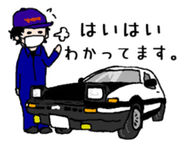 Car lover's get together! sticker #6170242