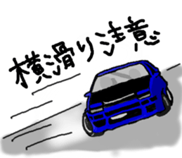 Car lover's get together! sticker #6170243