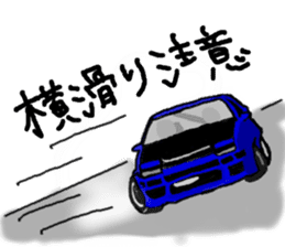 Car lover's get together! sticker #6170243