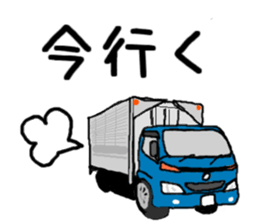 Car lover's get together! sticker #6170244