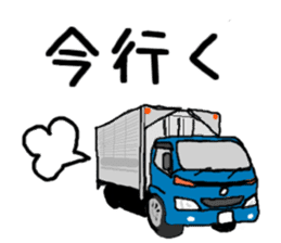 Car lover's get together! sticker #6170244