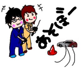 Car lover's get together! sticker #6170245