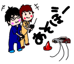 Car lover's get together! sticker #6170245