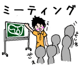 Car lover's get together! sticker #6170247