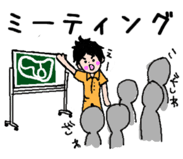 Car lover's get together! sticker #6170247