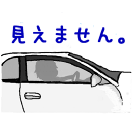 Car lover's get together! sticker #6170248