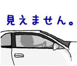 Car lover's get together! sticker #6170248