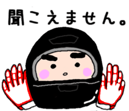 Car lover's get together! sticker #6170250