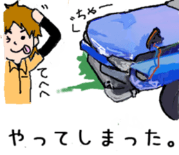 Car lover's get together! sticker #6170251