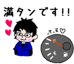 Car lover's get together! sticker #6170252