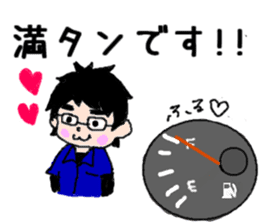 Car lover's get together! sticker #6170252