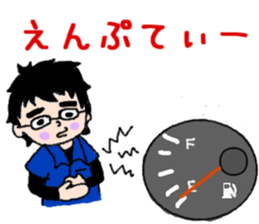 Car lover's get together! sticker #6170253