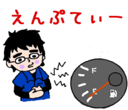 Car lover's get together! sticker #6170253