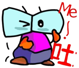 Tseng Bao sticker #6170500