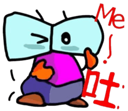 Tseng Bao sticker #6170500