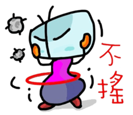 Tseng Bao sticker #6170505