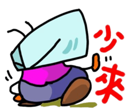 Tseng Bao sticker #6170508