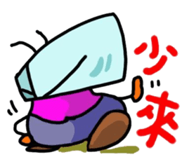 Tseng Bao sticker #6170508