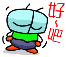 Tseng Bao sticker #6170513