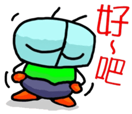 Tseng Bao sticker #6170513