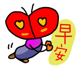 Tseng Bao sticker #6170514