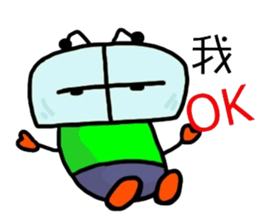 Tseng Bao sticker #6170515