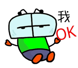 Tseng Bao sticker #6170515