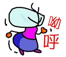 Tseng Bao sticker #6170517