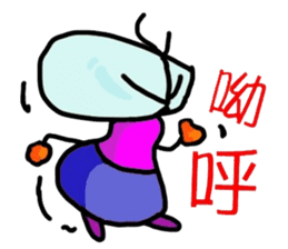 Tseng Bao sticker #6170517