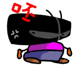 Tseng Bao sticker #6170518