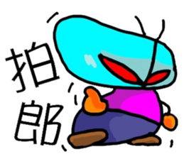 Tseng Bao sticker #6170520