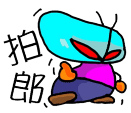 Tseng Bao sticker #6170520