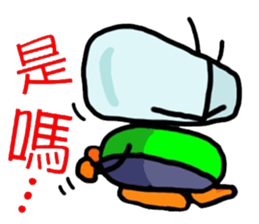 Tseng Bao sticker #6170521