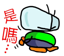 Tseng Bao sticker #6170521