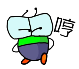 Tseng Bao sticker #6170523