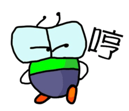 Tseng Bao sticker #6170523