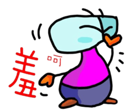 Tseng Bao sticker #6170526