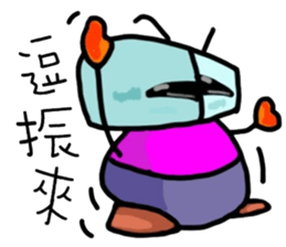 Tseng Bao sticker #6170527