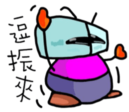 Tseng Bao sticker #6170527