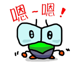 Tseng Bao sticker #6170531