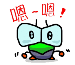 Tseng Bao sticker #6170531