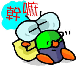 Tseng Bao sticker #6170532