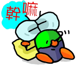 Tseng Bao sticker #6170532