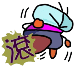 Tseng Bao sticker #6170534