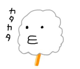 Cotton candy Sticker sticker #6170536