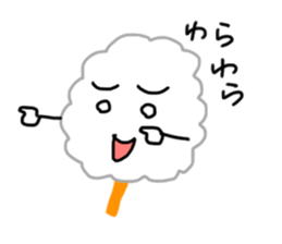 Cotton candy Sticker sticker #6170537