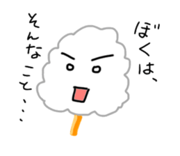 Cotton candy Sticker sticker #6170538