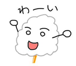 Cotton candy Sticker sticker #6170539