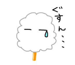 Cotton candy Sticker sticker #6170541