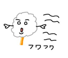Cotton candy Sticker sticker #6170543